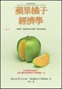 CHINA (complex)